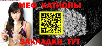 спиды Кохма
