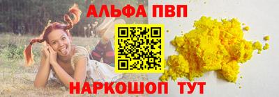 каннабис Кумертау