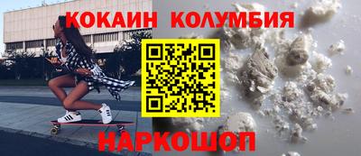 mix Краснодар