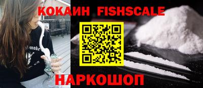 mix Краснодар