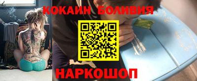mix Краснодар