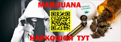 mix Краснодар