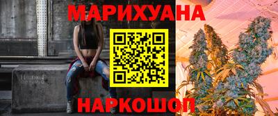 mix Краснодар