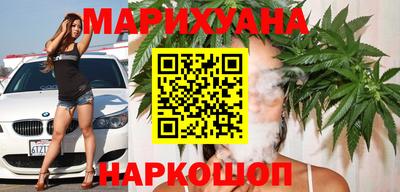 mix Краснодар