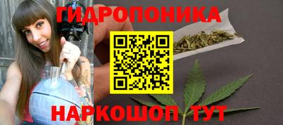 кокаин Краснознаменск