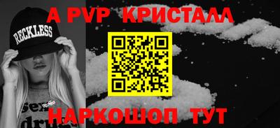 mix Краснодар