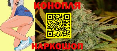кокаин Краснознаменск