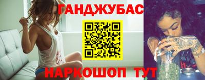 кокаин Краснознаменск