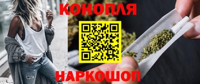 mix Краснодар