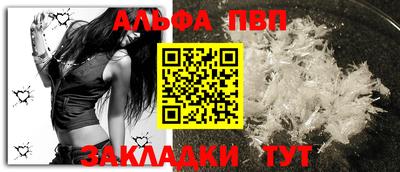 кокаин Краснознаменск