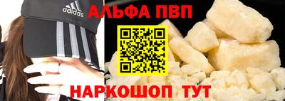 mix Краснодар