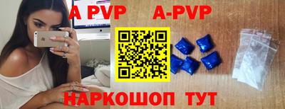 mix Краснодар