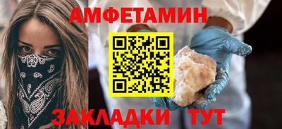 mix Краснодар