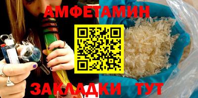 кокаин Краснознаменск