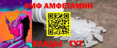 ПСИЛОЦИБИНОВЫЕ ГРИБЫ Краснокаменск