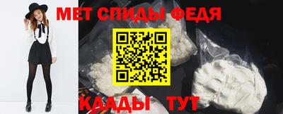 ПСИЛОЦИБИНОВЫЕ ГРИБЫ Краснокаменск