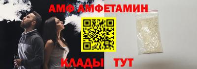 mix Краснодар