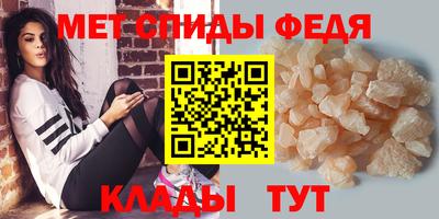 ПСИЛОЦИБИНОВЫЕ ГРИБЫ Краснокаменск
