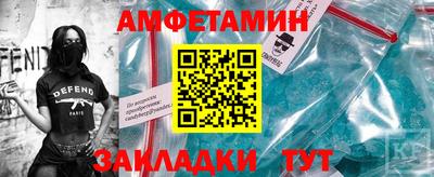 кокаин Краснознаменск