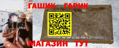 кокаин Краснознаменск