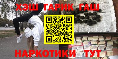 mix Краснодар