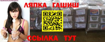 ГАЛЛЮЦИНОГЕННЫЕ ГРИБЫ Кунгур
