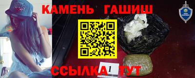 кокаин Краснознаменск