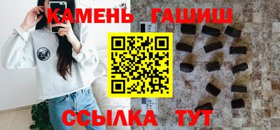 кокаин Краснознаменск
