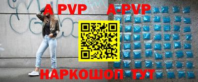 кокаин Краснознаменск