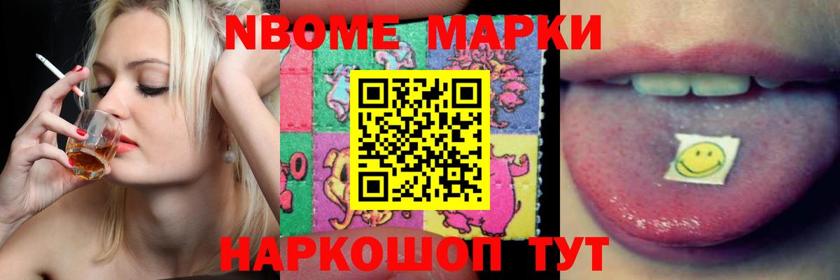 LSD-25 экстази ecstasy  LSD-25 экстази кислота  Вход с VPN  Бугуруслан 